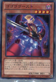card7929-series17364-rarity1