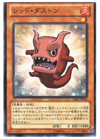card7978-series18170-rarity1