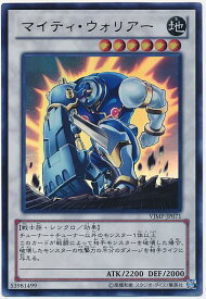 card8024-series18401-rarity7