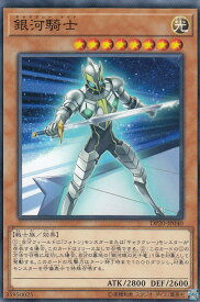 card8030-series10338-rarity1