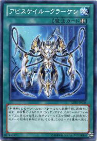 card8048-series18459-rarity1