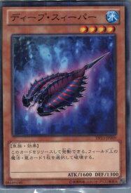 card8080-series17342-rarity1