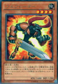 card8099-series18459-rarity62