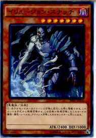 card8145-series14482-rarity1