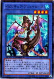 card8318-series18927-rarity3