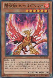 card8368-series18114-rarity1