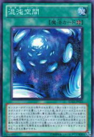 card8377-series19145-rarity1