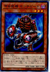 card8389-series11205-rarity1