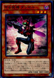card8390-series12249-rarity2