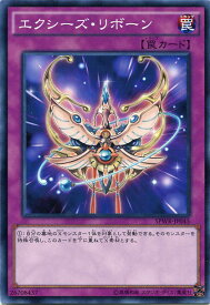 card8402-series14195-rarity1