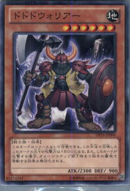 card8471-series17364-rarity1