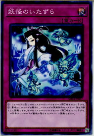 card8548-series10316-rarity1