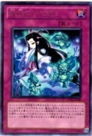 card8548-series19477-rarity62