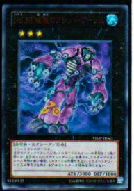 card_8552_series_19579_rarity_7_