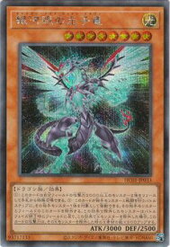 card8575-series4322-rarity5