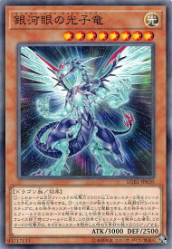 card_8575_series_7758_rarity_2_