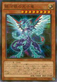 card_8575_series_12609_rarity_2_