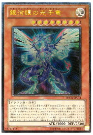 card_8575_series_19591_rarity_77_