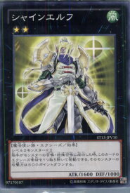 card8647-series17849-rarity1