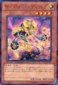 card8653-series19776-rarity62