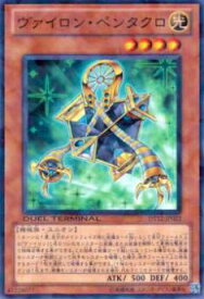 card8657-series19776-rarity1