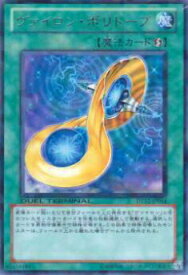 card8658-series19776-rarity62