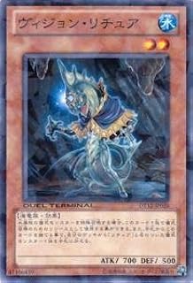 card8659-series19776-rarity1