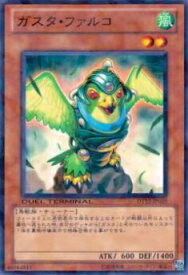 card8664-series19776-rarity1