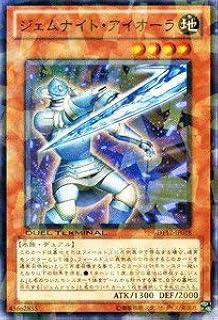 card8666-series19776-rarity1