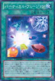 card8673-series19776-rarity1