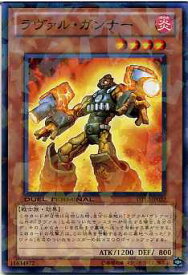 card8675-series19776-rarity1