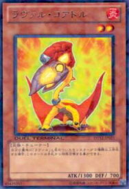 card8676-series19776-rarity62