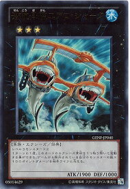 card8722-series19861-rarity7