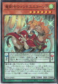 card1746951-series1718805-rarity3