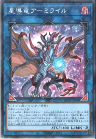 card4155-series1718805-rarity2