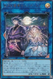 card350-series1721757-rarity5