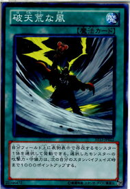 card8782-series17850-rarity1