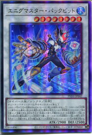 card_960_series_1985_rarity_77_