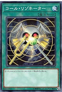 card8822-series7758-rarity2
