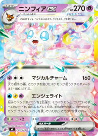 card47979-series80655-rarity95225