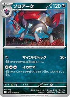 card_30395_