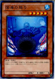 card8892-series20268-rarity2