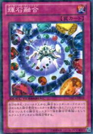 card8899-series20334-rarity1