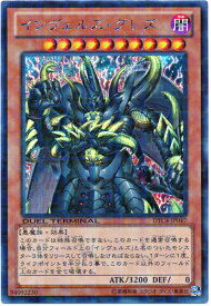 card8901-series20334-rarity5
