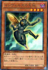 card8902-series20334-rarity62