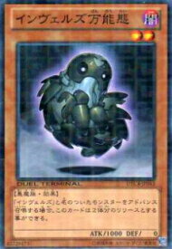 card8904-series20334-rarity1