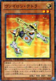card8912-series20334-rarity1