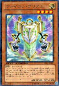card8914-series20334-rarity62