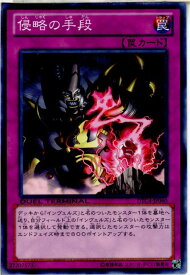 card8917-series20334-rarity1
