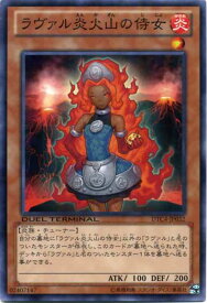 card8923-series20334-rarity1